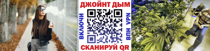 Сколько стоит Нижний Тагил Амфетамин Канабис СОЛЬ ГАШ МЕФ COCAIN