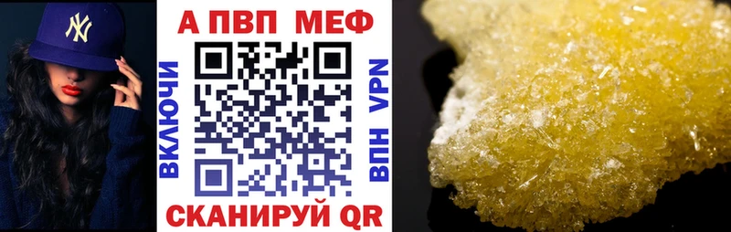 цена   hydra ссылки  Альфа ПВП СК КРИС  Нижний Тагил 