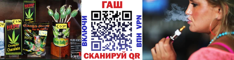 Печенье с ТГК конопля  Нижний Тагил 