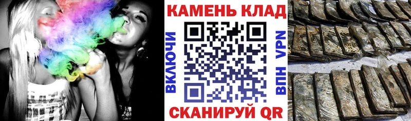 blacksprut зеркало  цены наркотик  Нижний Тагил  Гашиш VHQ 