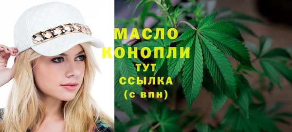 кокаин премиум Беломорск