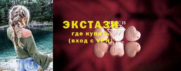 трава Белоозёрский