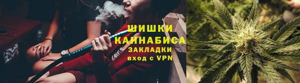 трава Белоозёрский