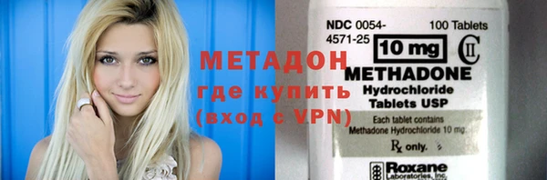 трава Белоозёрский