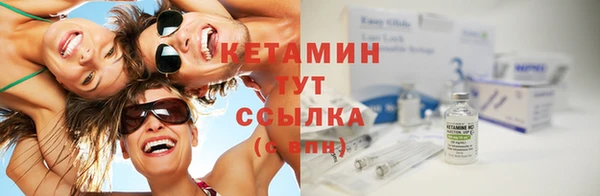 кокаин премиум Беломорск