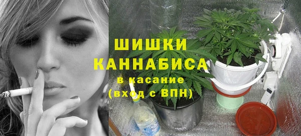 меф VHQ Белокуриха