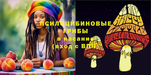 кокаин премиум Беломорск