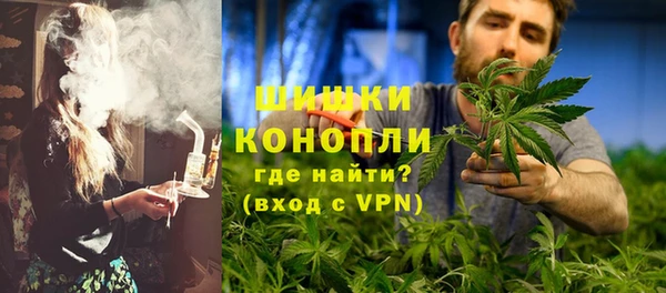 меф VHQ Белокуриха