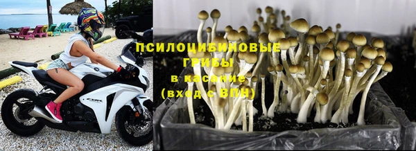 меф VHQ Белокуриха