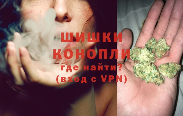 меф VHQ Белокуриха