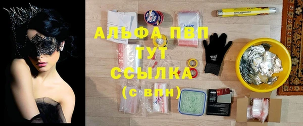 кокаин премиум Беломорск