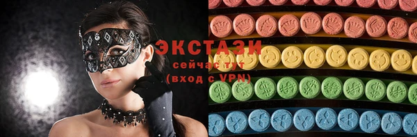трава Белоозёрский