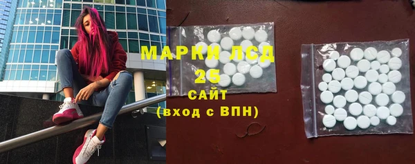кокаин премиум Беломорск
