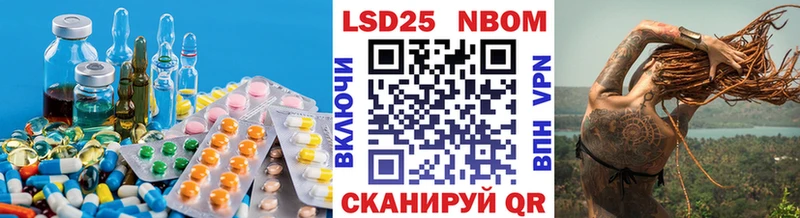 мега зеркало  Нижний Тагил  LSD-25 экстази ecstasy 