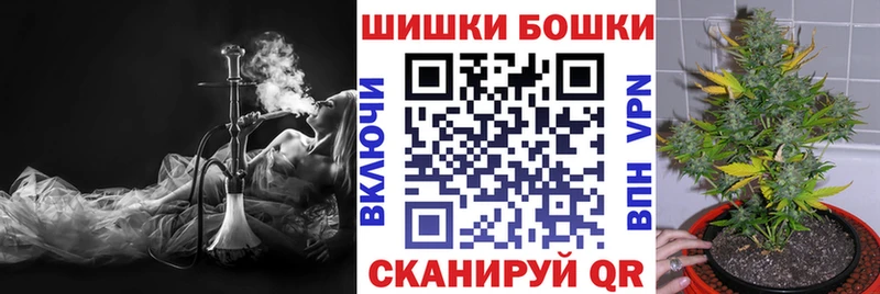 Канабис OG Kush  Нижний Тагил 